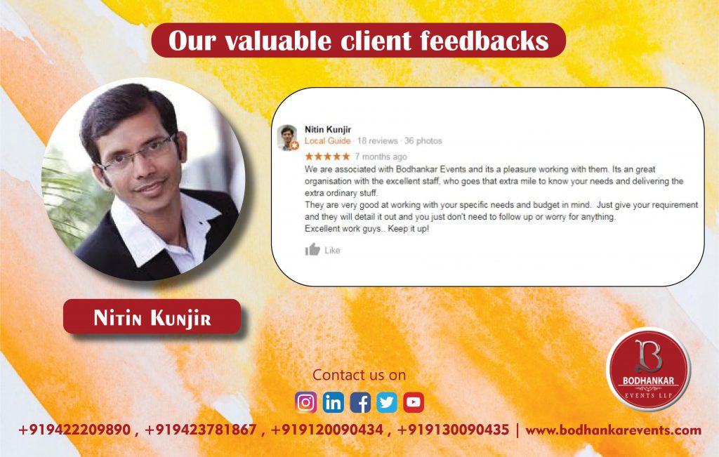 Goodle Review nitin kunjir
